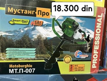 Cena 18.300 din Bušač rupa MUSTANG PRO 5.2ks+ 3 burgije (200) na lalafo.rs Cena 18.300 din Bušač rupa MUSTANG PRO 5.2ks+ 3 burgije (200)