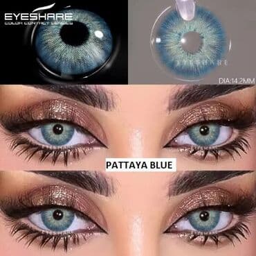 adidas nmd cena: Cena:1700din/par — 1