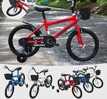 bicikli za decu od 1 godine: 🚲 Dečji biciklo – Savršeno prvo biciklo za vaše dete! 💰 Cena: 🔹 12 — 1