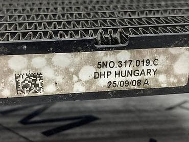 auto delovi loznica: HLADNJAK ULJA ZA VOLKSWAGEN TIGUAN - 5N0 317 019 C | Hladnjak Ulja — 4