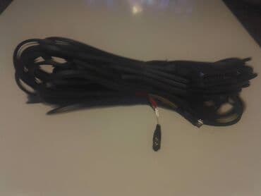 SCART to SVIDEO Cable SVHS S-Video Lead Video DVD. 10 m SCART to — 4