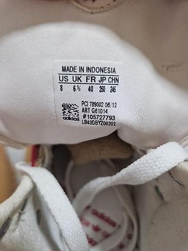 Trainers: Adidas Originals ženske patike – model sa visokim gornjištem i — 6