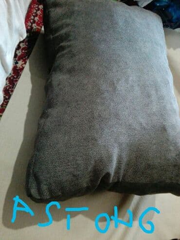 Dekorativni jastuk, Sunđer na lalafo.rs Dekorativni jastuk, Sunđer