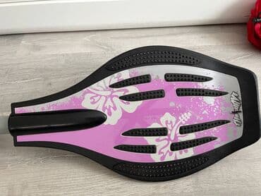 i robot sa prevodom: Waveboard br.7, uvoz Svajcarska — 3