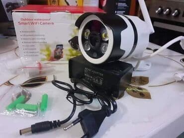 spoljne wifi kamere za video nadzor: Najbolja provereno.(gledanje na telefonu). Odlicna ip kamera za video — 4