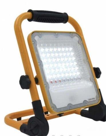 Ostali alati i mašine: Šifra:452020 Brend: MITEA Lighting Artikal: LED reflektor Boja — 1