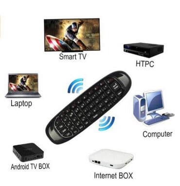 antena za pojačavanje wifi signala: Air Mouse Daljinski Upravljač Air Mouse Daljinski Upravljač 3 u 1 — 6