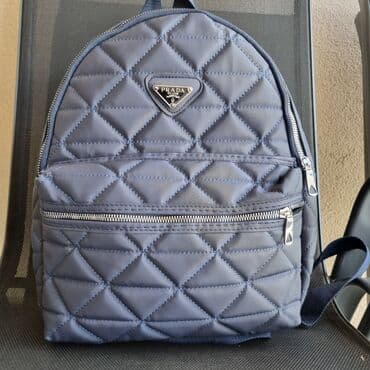 new yorker salovi: Prada ranac NOV — 1