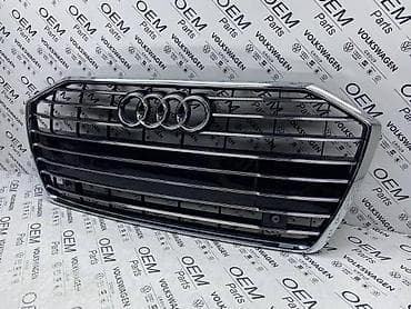 uradi sam cunkovi: MASKA A6 C8 S-LINE ZA AUDI A6 | Maska za Audi A6 C8 S-Line sa rupama — 3
