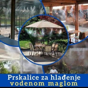 piknik sto: Vodena magla - raspršivač Samo 1950 dinara. Porucite odmah u Inbox — 1