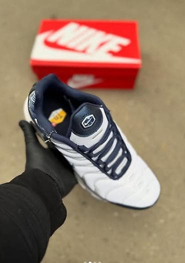 chunky patike: Nike air max tn patike A klasa NOVO Novo Brojevi 41 do 46 fb Moja — 2