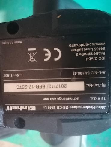 alkometar cena: Einhell GE-CH 1846 Li – bežične makaze za živu ogradu - Tip — 4