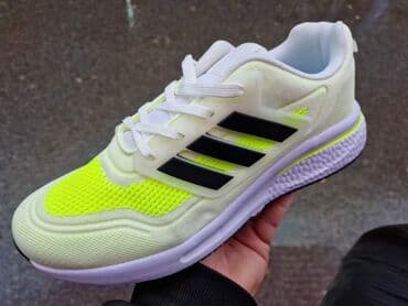 patike do 3000: Patike — 3