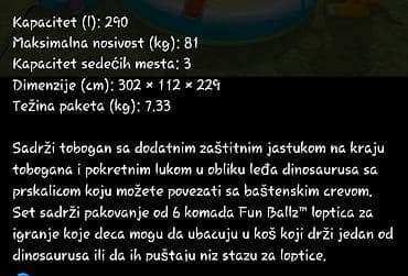 bazen od 10 m: Dečiji nadzemni bazen na naduvavanje sa dinosaurus tematikom – vodeni — 2