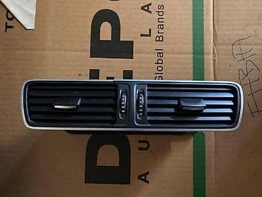 RESETKA VENTILACIJE ZA VOLKSWAGEN PASSAT B7 | Resetka ventilacije za