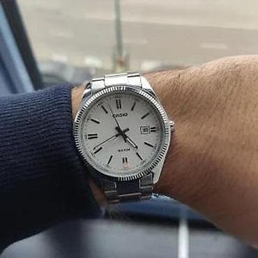 casio kupujemprodajem: Casio MTP-1302D-7A1 Potpuno NOV sat Casio MTP-1302D-7A1, dolazi u — 7