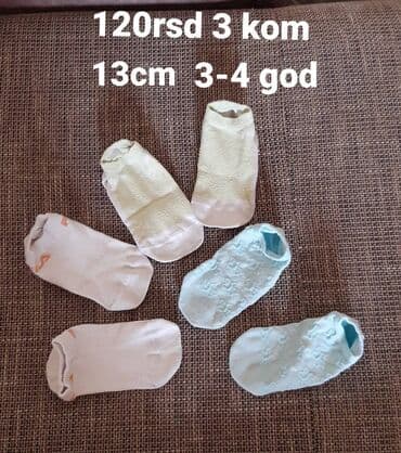 Šortsevi: Dečije kratke čarapice – paket 3 komada. - Veličina: dužina stopala — 1