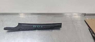 sipka za stvari: LAJSNA ZA VOLKSWAGEN GOLF 7 - 5G4837901D | Lajsna zadnja leva Golf 7 — 2