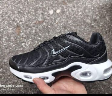 una obuca beograd: Trainers — 3
