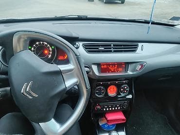 fiat s: Citroën C3, siva boja, hečbek 5 vrata. Glavne karakteristike: - — 3