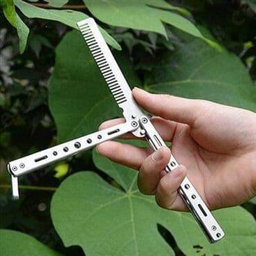 Perike i klipse: Leptir Cesalj Sivi NOV Metalni Leptir za Vezbanje Odlican Kvalitet — 1