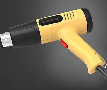 Welding Machines: Nova duvaljka 2000 W vrelog vazduha. Ima dve brzine 300 i 600 stepeni — 4