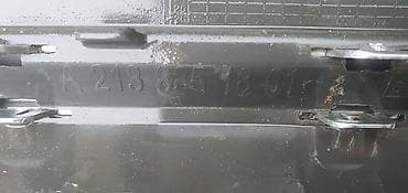 plovak za auto: SPOJLER BRANIKA AMG W213 ZA MERCEDES BENZ E KLASA | mercedes w213 — 4