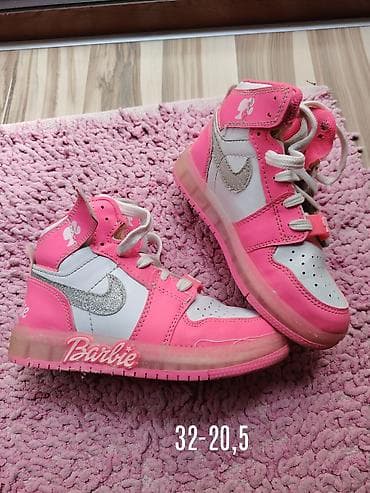 patike nike bele: Dečije patike Kronos, 1000 din Converse starke broj 32, kao nove — 10