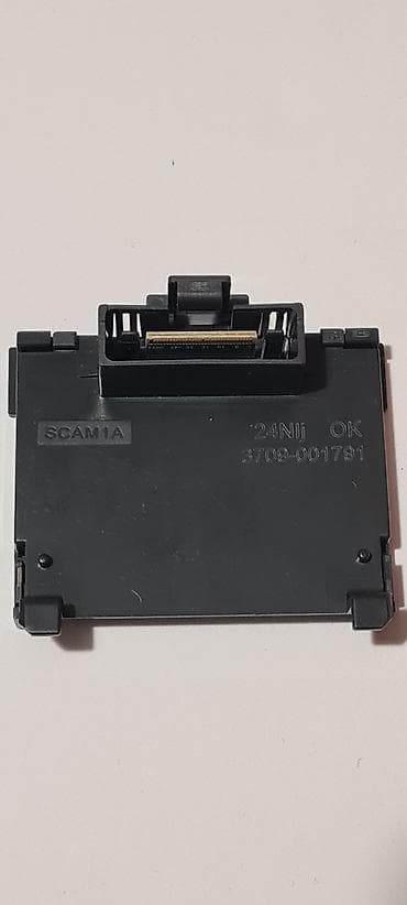dijagonala televizora u cm: Samsung Common Interface (CI) adapter.  - Namena: Služi kao ležište za — 2