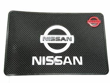 Neklizajuća podloga NISSAN NISSAN gumena neklizajuća podloga na lalafo.rs Neklizajuća podloga NISSAN NISSAN gumena neklizajuća podloga