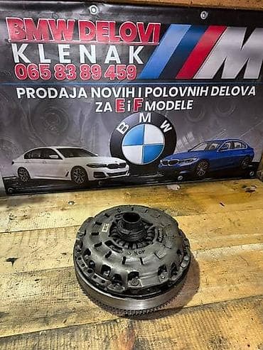 isparivac za plin cena: ZAMAJAC I SET KVACILA 2.0D M47 ZA BMW 118, 120, 318 . OD 2004. DO — 3