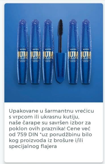 limes za gljivice na noktima: Avon kozmetika — 4