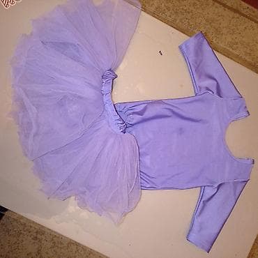 Dečija odeća: Accessorize, Komplet: Bodi, 92 — 1