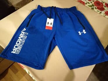 jack and jones beograd: Nove muske pamucne markirane bermude Under Armour. Turske. Vrlo dobre — 1