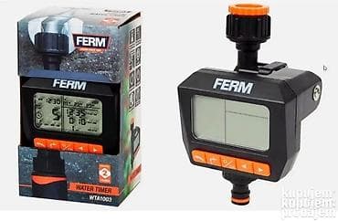 FERM digitalni tajmer za navodnjavanje – model WTA1003 - Automatski