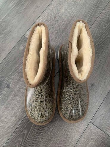 camper obuca beograd: Ugg mini čizme, bоја - Siva, 39 — 2
