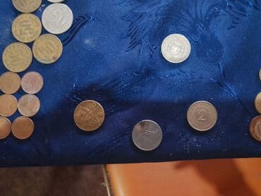 auto karta srbije i crne gore: Numismatics & Philately — 23
