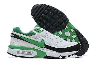 ccc obuća: Nike air max 2 patike stara dvojka A klasa NOVO Novo Brojevi 41 do — 7