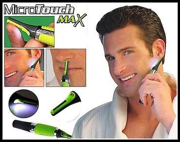 dr martens cena: Trimer za uši i nos Profesionalni trimer namenjen muškarcima — 3