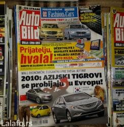 casopis zastava 101: Komplet časopisa AutoBild Srbija. Svi brojevi koji su izašli kod nas — 6