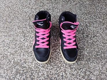 ulošci za pete: Patike Reebok, visoki model, u crnoj boji sa upadljivim roze — 5