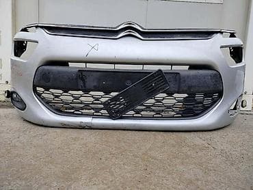 branik citroen c3: PREDNJI BRANIK ZA CITROEN C4 GRAND SPACETOURER OD 2013. DO 2018. GOD — 2
