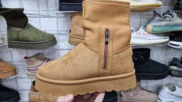 replay cizme braon: Čizme, UGG, 37 — 3