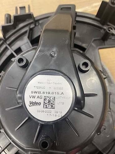lock box za kljuceve: VENTILATOR KABINE ZA ŠKODA KODIAQ, SUPERB - 5WB819015A | Ventilator — 1
