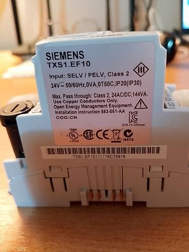keper traka: Siemens TXS1.EF10 – modul za energetski menadžment - Tip: Siemens — 3