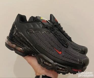 crne patike sa debelim djonom: Patike, Nike, veličina - 46 — 1