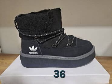 Flat shoes: High boots — 1