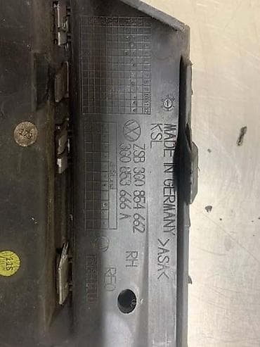 auto iv novi becej: RESETKA BRANIKA ZA VOLKSWAGEN PASSAT B8 - 3G0853666A | Resetka — 2