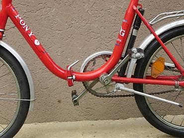 bicikli guralice: Bicikl- PONY Rog 20" Prodajem odličan polovan bicikl PONY Rog 20" — 3