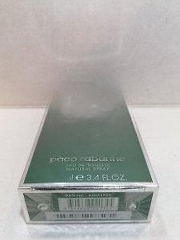 Personal Items: PACO RABANNE POUR HOMME EDT100ML | Paco Rabanne Pour Homme edt100ml — 5